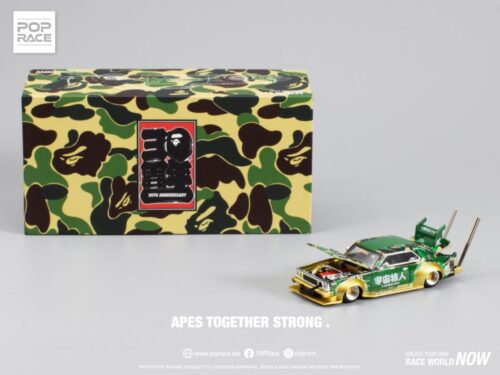 Pop Race Skyline C210 Bosozoku Style Bathing PR640009