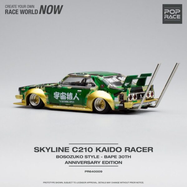 0009.1 Pop Race Skyline C210 Bosozoku Style Bathing PR640009