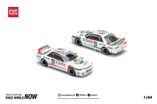 Pop Race 1/64  GT-R R32 MACAU GUIA RACE 1990 WINNER PR640194
