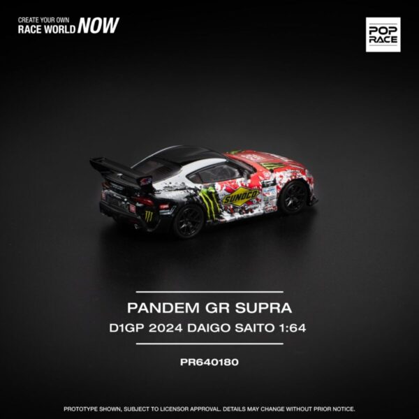Pop Race 1/64 Pandem Gr Supra D1GP 2024 Daigo Saito PR640180