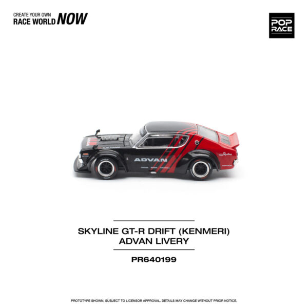 Pop Race Skyline KPGC110 (Kenmeri) Advan Livery PR64-0199 1/64