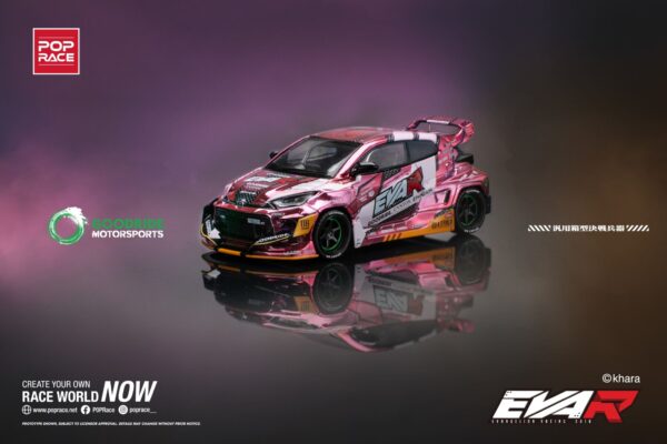 220 Pop Race 1/64 EVA RT PRODUCTION MODELCUSTOM TYPE-08 PR640220