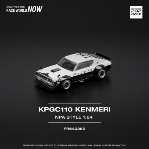 252 Pop Race 1/64 KPGC110 Kenmeri NPA Style PR640252