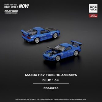 Mazda – Zakzuk Toys