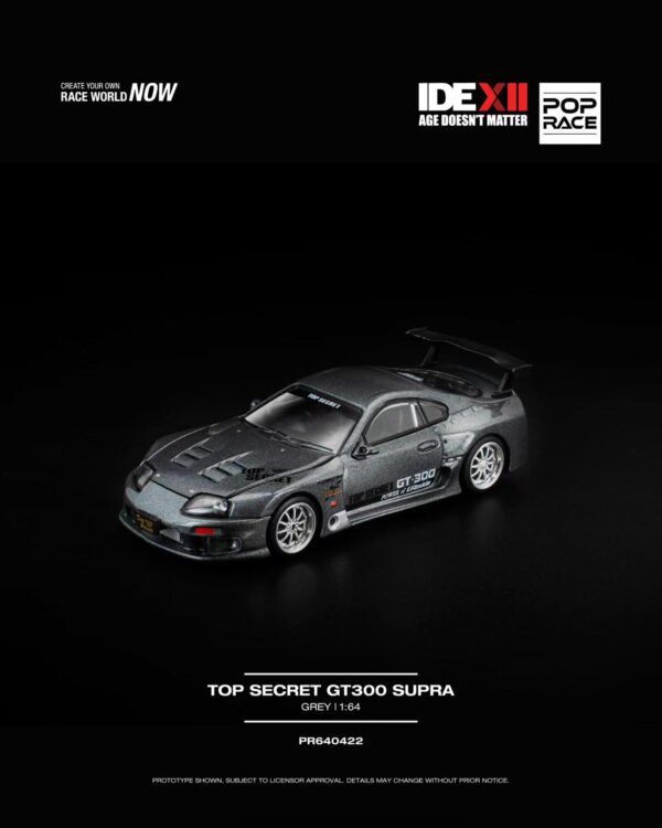 Pop Race Top Secret GT300 Supra Gray PR64-0422