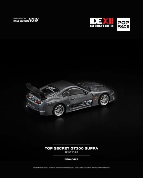 Pop Race Top Secret GT300 Supra Gray PR64-0422