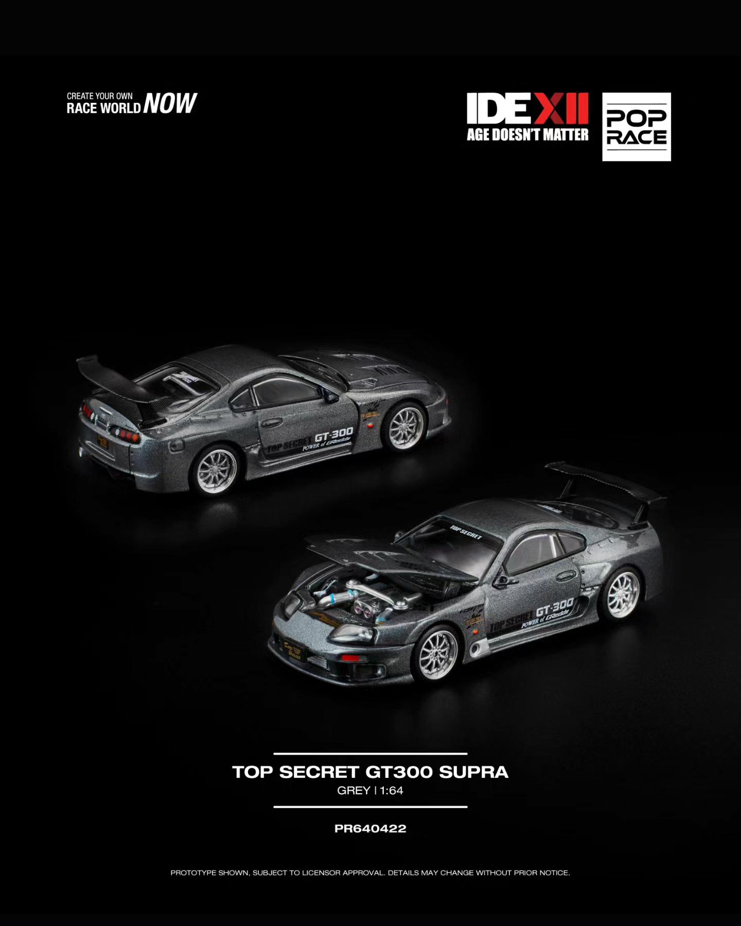 P.O.P　2点 Pop Race Top Secret GT300 Supra Gray PR64-0422 – Zakzuk Toys