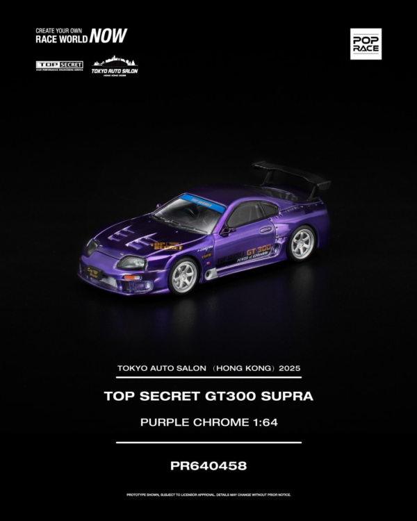 458 POP RACE Top Secret GT300 Supra Purple Chrome (PR64-458) | 2025 Tokyo Auto Salon Hong Kong