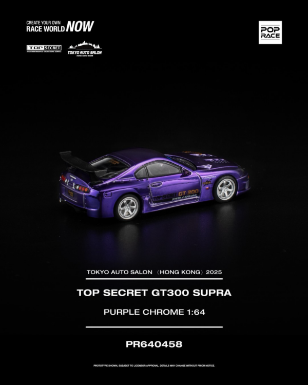 458.1 POP RACE Top Secret GT300 Supra Purple Chrome (PR64-458) | 2025 Tokyo Auto Salon Hong Kong