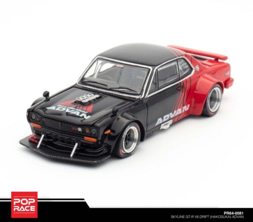 Pop Race 1/64 Skyline GT-R V8 Drift (Hakosuka) Advan PR64-0081