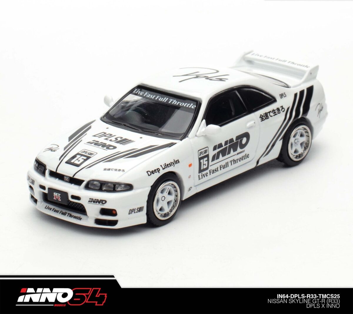 Inno64 Nissan Skyline GT-R (R33) DPLS X INNO64 IN64-DPLS-R33