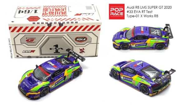 Pop Race Audi R8 Lms Super Gt 2020 #33 Eva Rt Test Type-01 X Works R8