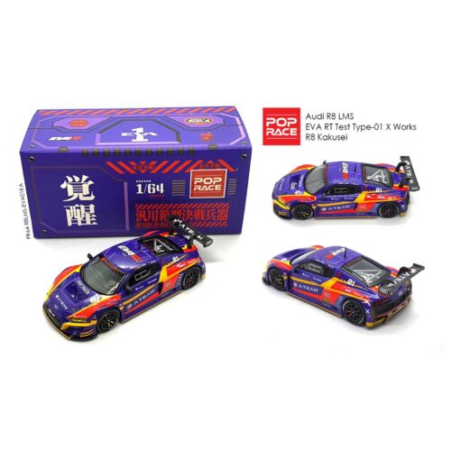 Pop Race Audi R8 Lms Eva Rt Test Type-01 X Works R8 Kakusei