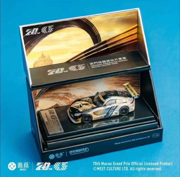 MEEET X TARMAC WORKS - 1/64 - MERCEDES AMG GT3 - MACAU GRAND PRIX 70TH ANNIVERSARY LIMITED