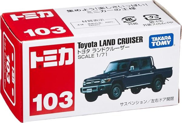 Tomy Tomica No.NO.103 Toyota Land Cruiser (box) Scale 1/71