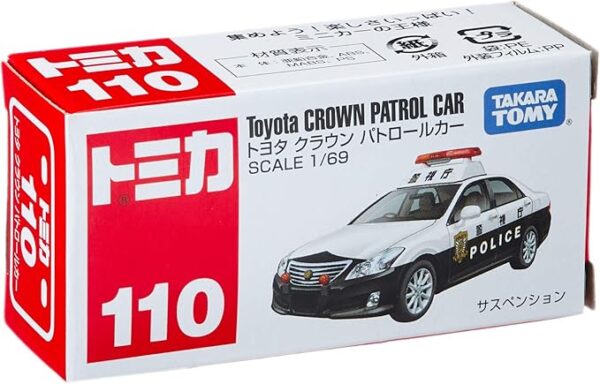 Tomica No.110 Toyota Crown (Patrol Car) (Box) Scale 1/69
