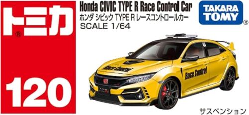 Takara Tomy Tomica No. 120 Honda Civic TYPE R Race Control Car (Box) Scale 1/64