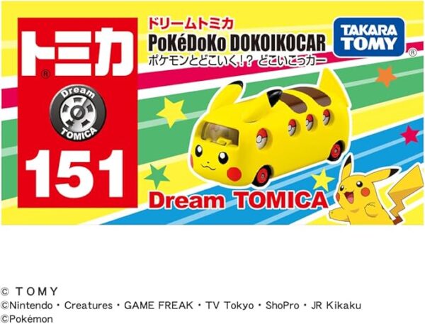Takara Tomy Tomica Dream Tomica No. 151 Where to Go with Pokémon!?