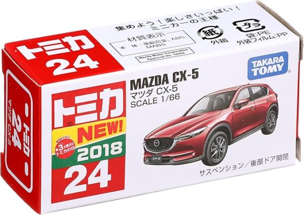 tmc24.1 Tomica Mazda CX-5 Scale 1/66