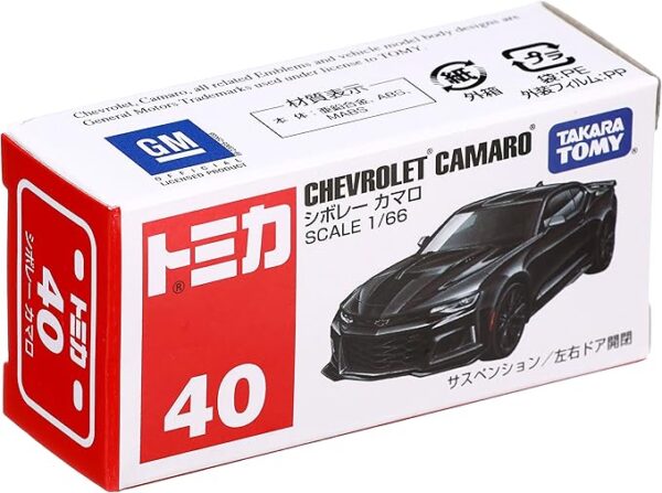 tmc40.1 Tomica No. 40 Chevrolet Camaro (Boxed) Scale 1/66