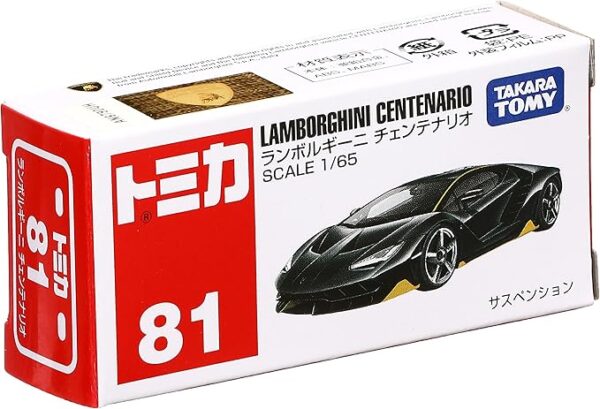 tmc81.1 Tomica No.81 Lamborghini Centenario LP770-4 (Boxed) Scale 1/65