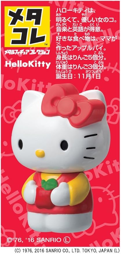 Tomica Hello Kitty RED