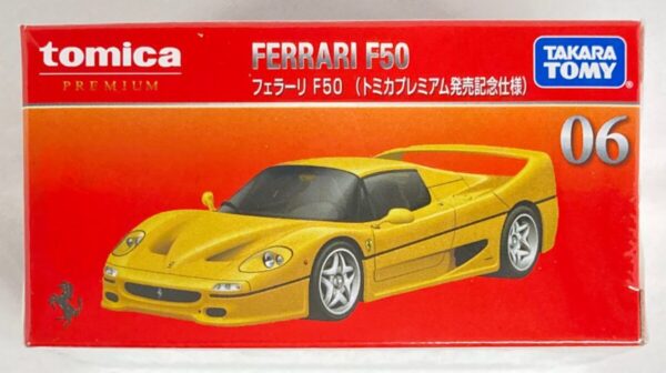 Takara Tomy Tomica Premium 06 Ferrari F50 (Tomica Premium Release Commemorative Specification)