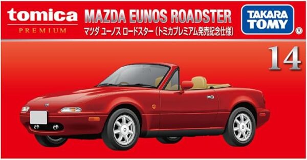tmcpr14.3 Takara Tomy Tomica Premium 14 Mazda Eunos Roadster (Tomica Premium Release Commemorative Specification)