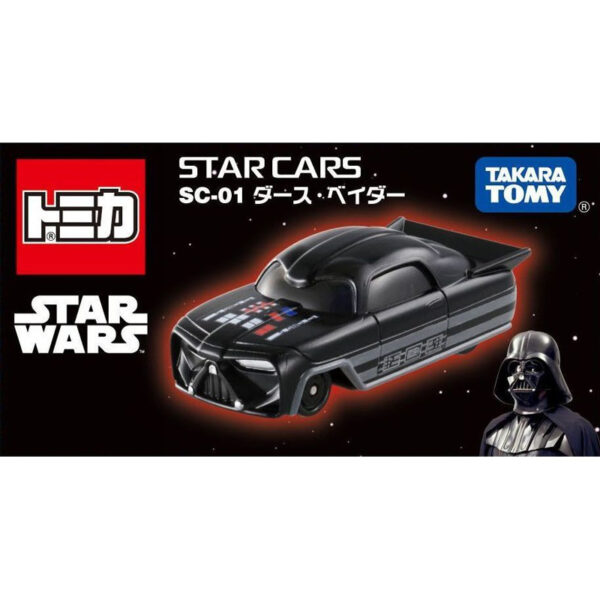 Takara Tomy Tomica Star Wars SC-01 Star Cars Darth Vader