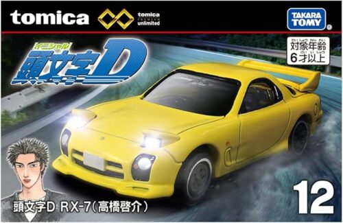 Takara Tomy Tomica Premium Unlimited 12 Initial D RX-7 (Keisuke Takahashi) Mini Car Toy