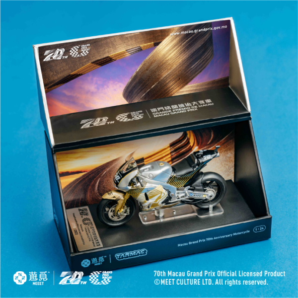 MEEET x Tarmac Works - Macau Grand Prix 70th Anniversary Limited 1:24 Model Car (Motorcycle)